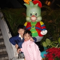2005.01.24-023.JPG
