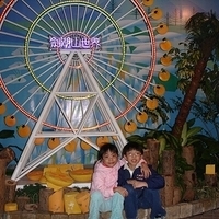 2005.01.24-025.JPG