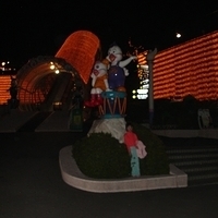 2005.01.24-029.JPG