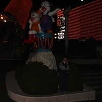 2005.01.24-030.JPG