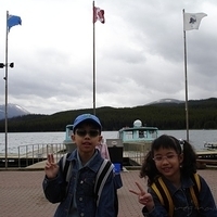 2005.07-Rocky Mountain-144.jpg
