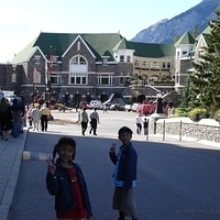 2005.07-Rocky Mountain-352.jpg