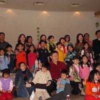 2005.12.25-party-002.JPG