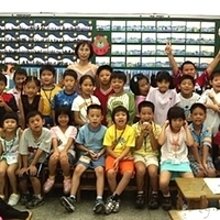 Teacher's Day