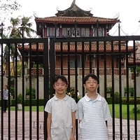 2005.08.13-Kaohsiung-002.JPG