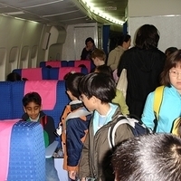 2006.03.02-016.JPG