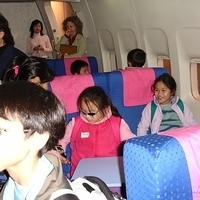 2006.03.02-018.JPG