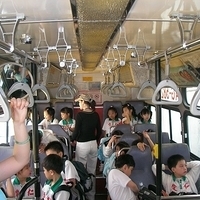 2006.04.11-010.JPG