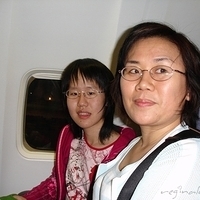2006.02-Guam-002.JPG