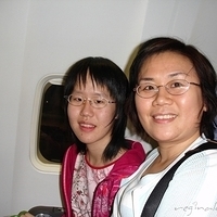 2006.02-Guam-003.JPG