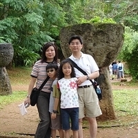 2006.02-Guam-016.JPG