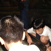 2006.02-Guam-048.JPG