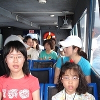 2006.02-Guam-062.JPG