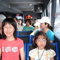 2006.02-Guam-063.JPG