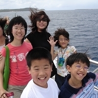 2006.02-Guam-082.JPG