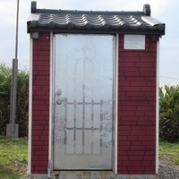 2006.11.26-029.JPG