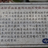 2006.11.26-031.JPG