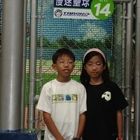 Taroko Baseball Plaza