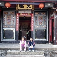 2006.11.25-027.JPG