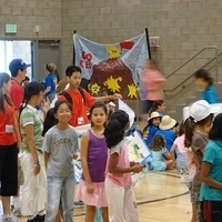 2007.07.06-Banner Parade-040.JPG