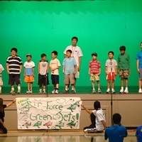 2007.07.06-Banner Parade-048.JPG