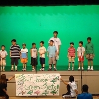 2007.07.06-Banner Parade-050.JPG