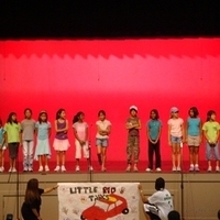 2007.07.06-Banner Parade-071.JPG