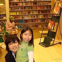 2007.07.07-022.JPG