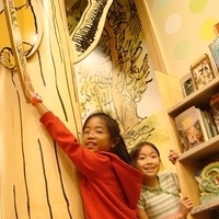 2007.07.07-024.JPG