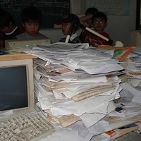 2007.01.30-019.jpg
