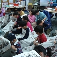 2007.01.30-030.jpg