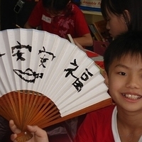 2007.02.15-025.jpg