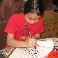2007.02.15-026.jpg