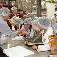 2007.02.06-Costco-014.jpg