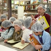 2007.02.06-Costco-019.jpg