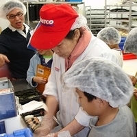 2007.02.06-Costco-026.jpg