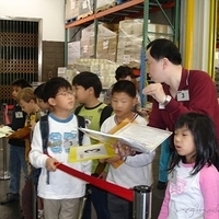 2007.02.06-Costco-033.jpg