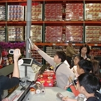 2007.02.06-Costco-041.jpg