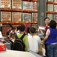 2007.02.06-Costco-045.jpg