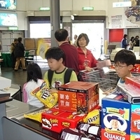 2007.02.06-Costco-050.jpg