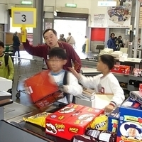 2007.02.06-Costco-051.jpg