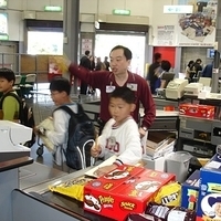 2007.02.06-Costco-052.jpg