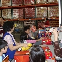 2007.02.06-Costco-054.jpg