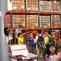 2007.02.06-Costco-058.jpg