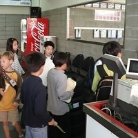 2007.02.06-Costco-072.jpg