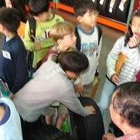 2007.02.06-Costco-077.jpg