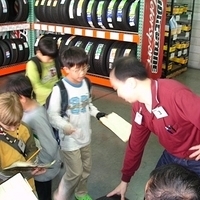 2007.02.06-Costco-078.jpg