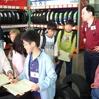 2007.02.06-Costco-080.jpg