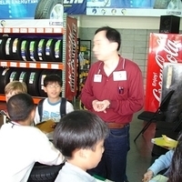 2007.02.06-Costco-082.jpg