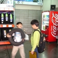 2007.02.06-Costco-084.jpg